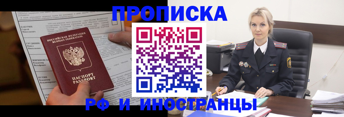 форма 3 в Михайлове